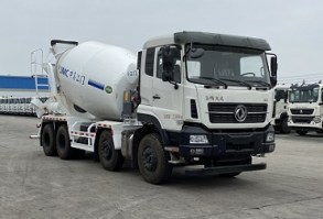 中集牌ZJV5312GJBJMDF混凝土搅拌运输车