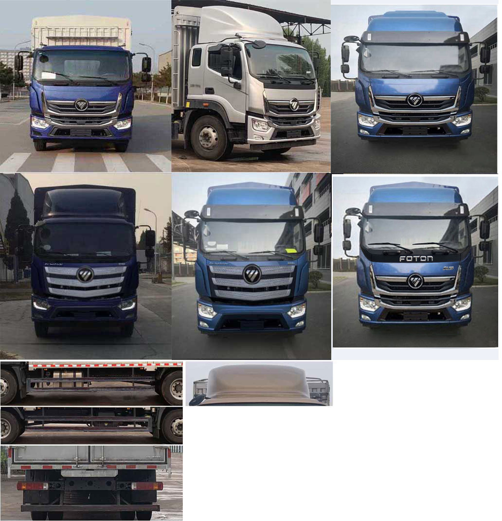 福田牌BJ5188CCQKPFK-AD1畜禽運(yùn)輸車公告圖片