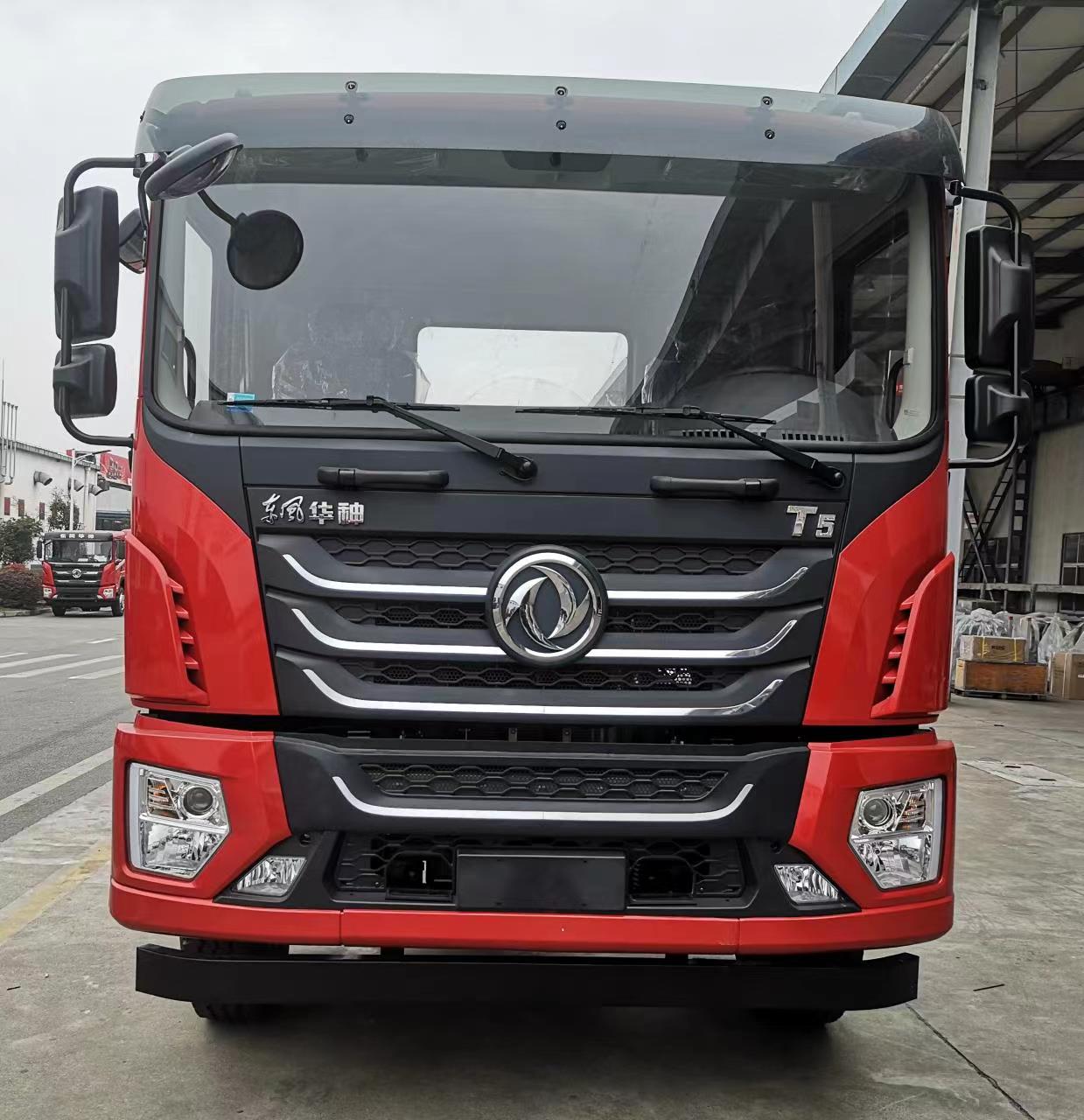 旺龍威牌WLW5180ZYSET壓縮式垃圾車公告圖片