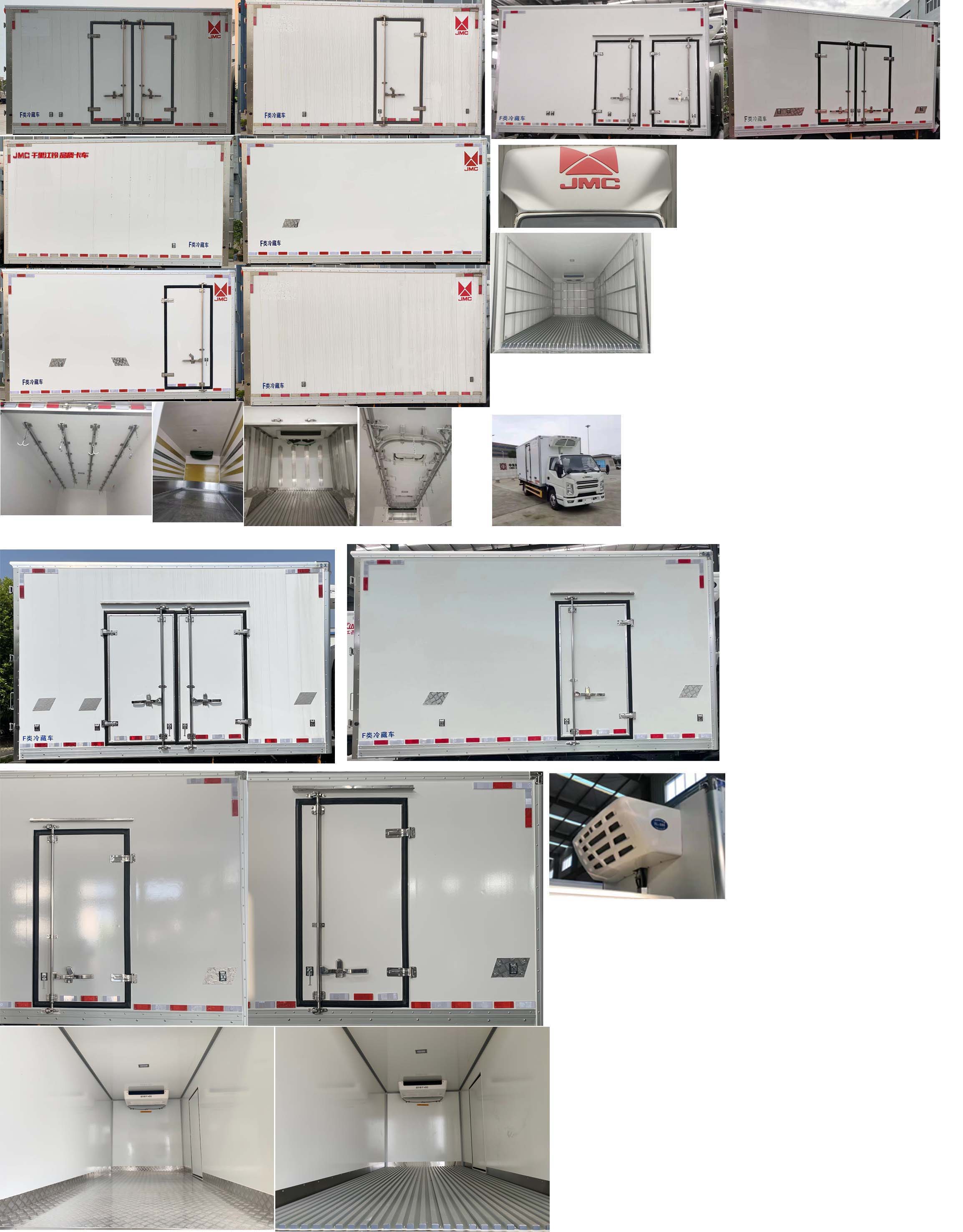 江铃牌JX5041XLCTG26冷藏车公告图片