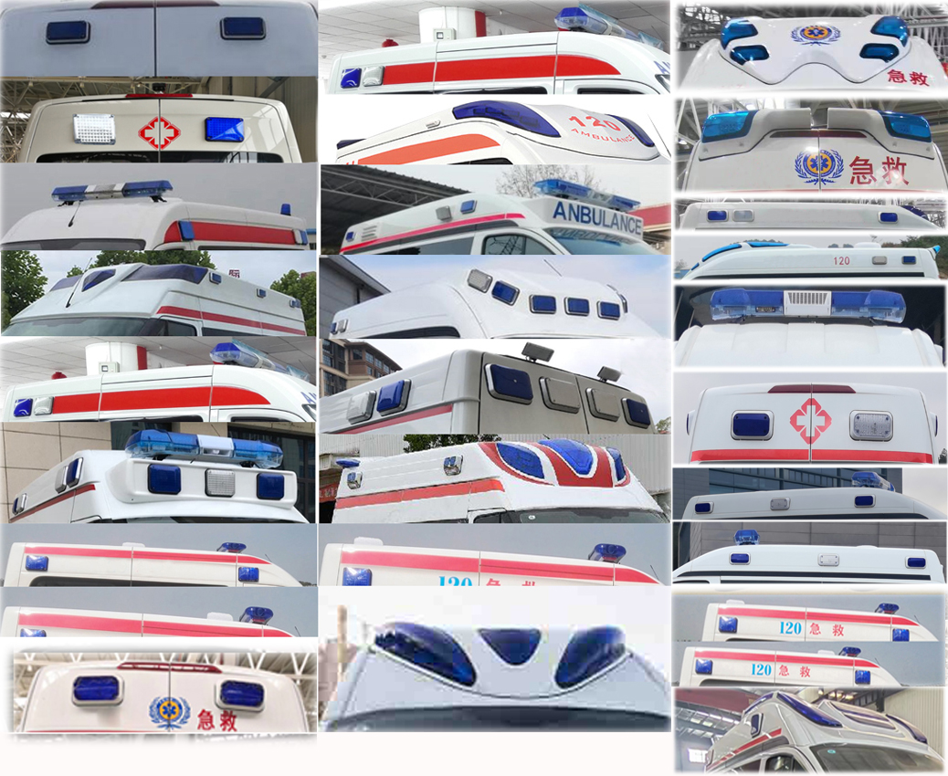 贵州牌GK5041XJHD01救护车公告图片