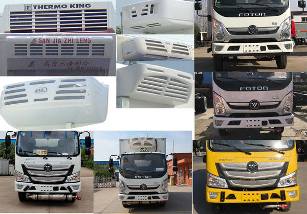 春星牌ZZT5041XYY-6醫(yī)療廢物轉(zhuǎn)運車公告圖片