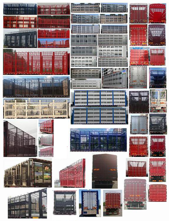 汕德卡牌ZZ5316CCQV466HF1畜禽運(yùn)輸車公告圖片