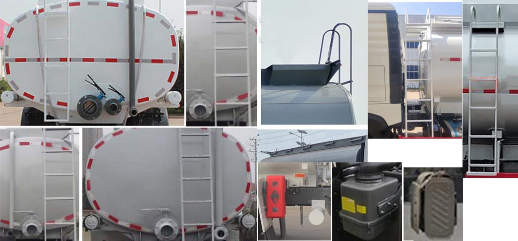 綠葉牌JYJ5257TGYF供液車(chē)公告圖片