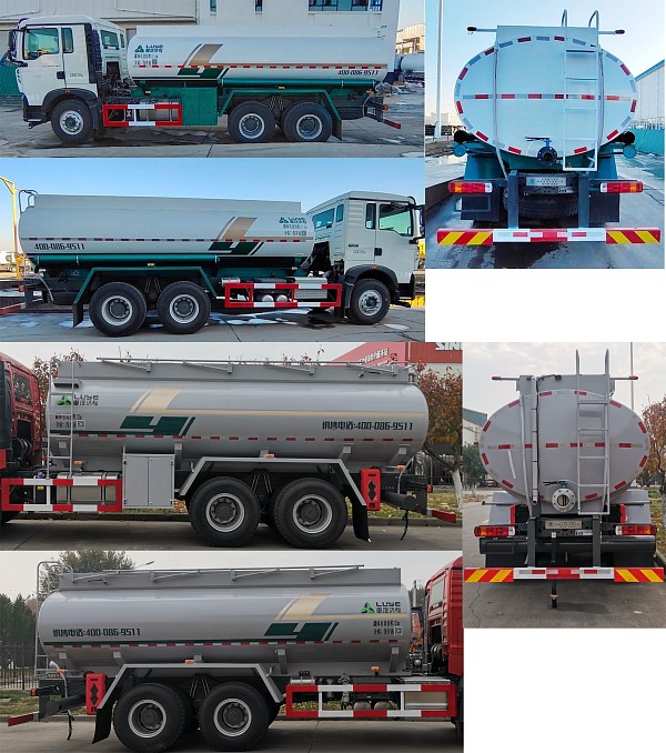 綠葉牌JYJ5257TGYF供液車(chē)公告圖片