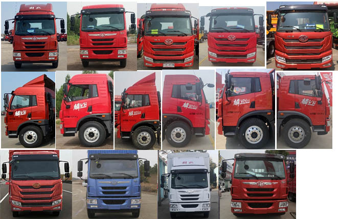 解放牌CA5161CCYPK62L7E6A85倉柵式運(yùn)輸車公告圖片