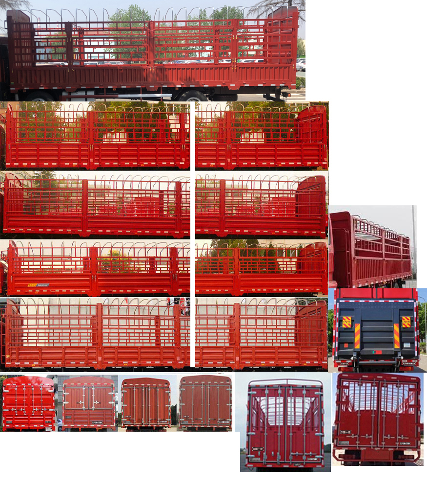 解放牌CA5244CCYPK2L5T3E6A80倉(cāng)柵式運(yùn)輸車公告圖片