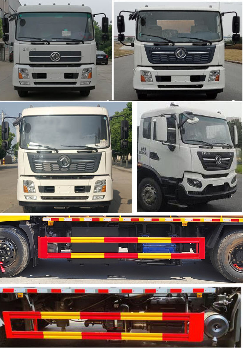 聚塵王牌HNY5181GQWD6清洗吸污車公告圖片