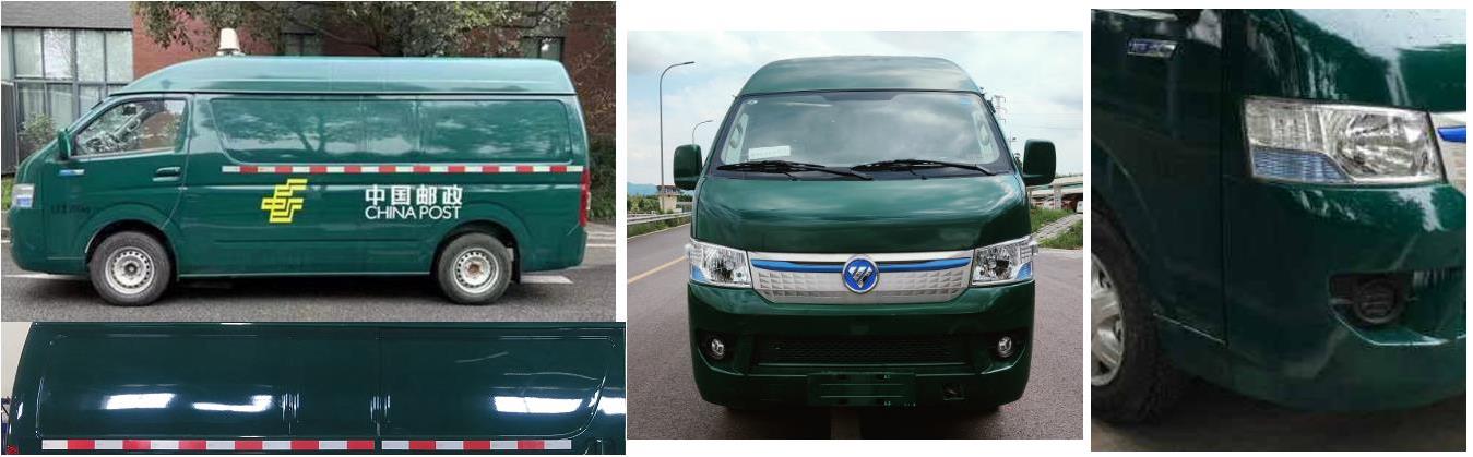 福田牌BJ5039XYZEV4純電動(dòng)郵政車公告圖片