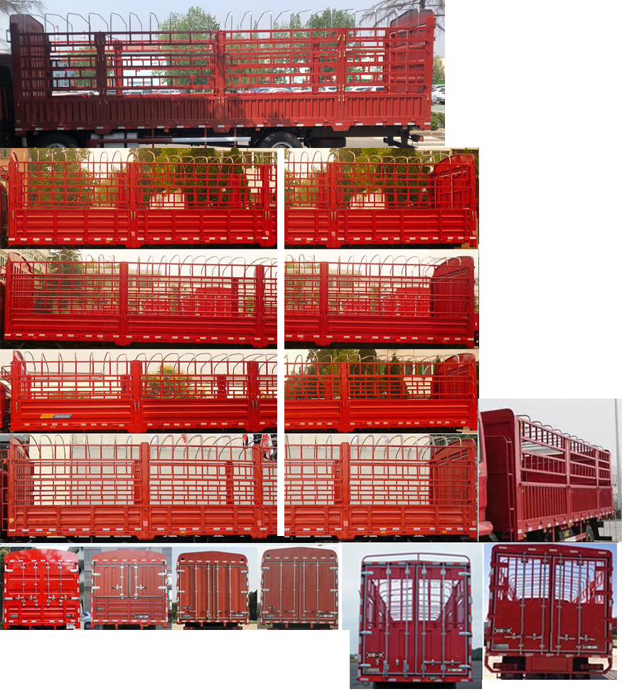 解放牌CA5254CCYPK2L6T3E6A80倉(cāng)柵式運(yùn)輸車(chē)公告圖片