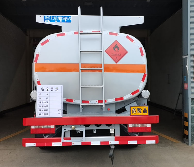 程力牌CL5120GYYC6運(yùn)油車公告圖片