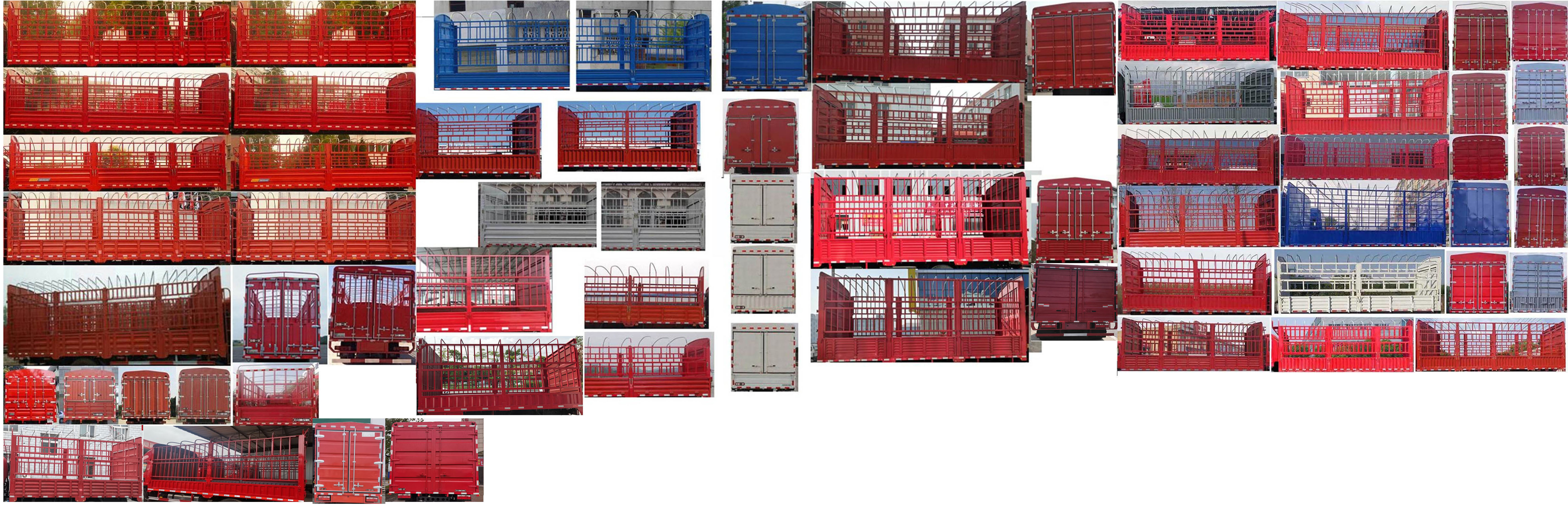 解放牌CA5110CCYP40K46L5E6A84倉柵式運輸車公告圖片