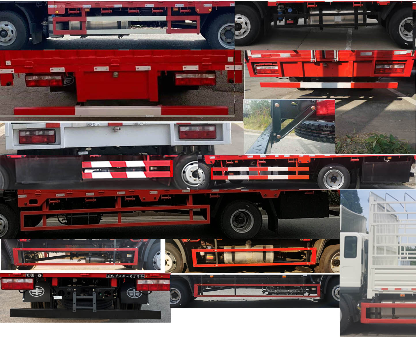 解放牌CA5110CCYP40K46L5E6A84倉柵式運輸車公告圖片