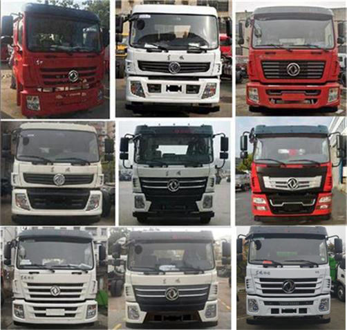 浩天星運牌HTX5166GXWL6吸污車公告圖片