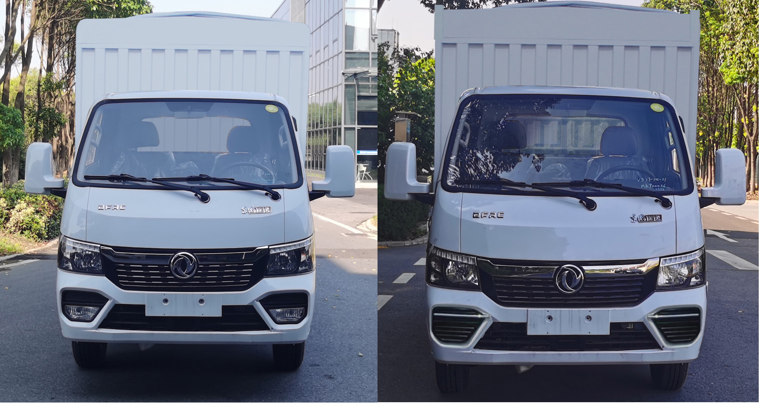 東風(fēng)牌EQ5026CCYD16QCAC倉柵式運輸車公告圖片