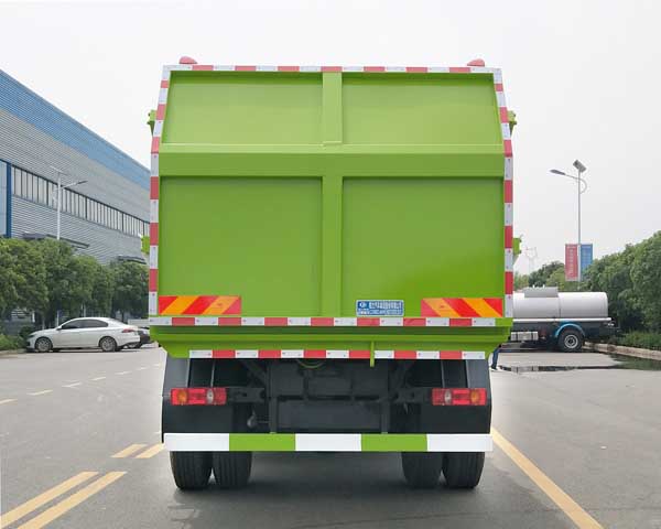 程力牌CL5180ZDJ6GH壓縮式對(duì)接垃圾車公告圖片