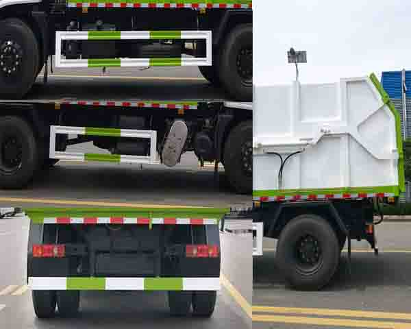 程力牌CL5180ZDJ6GH壓縮式對(duì)接垃圾車公告圖片