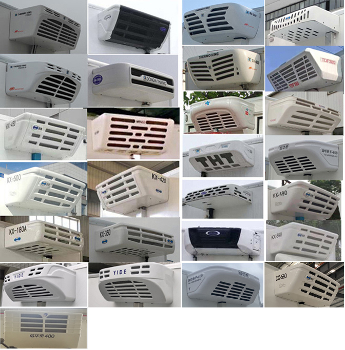 江鈴江特牌JMT5049XLCXG26A冷藏車(chē)公告圖片