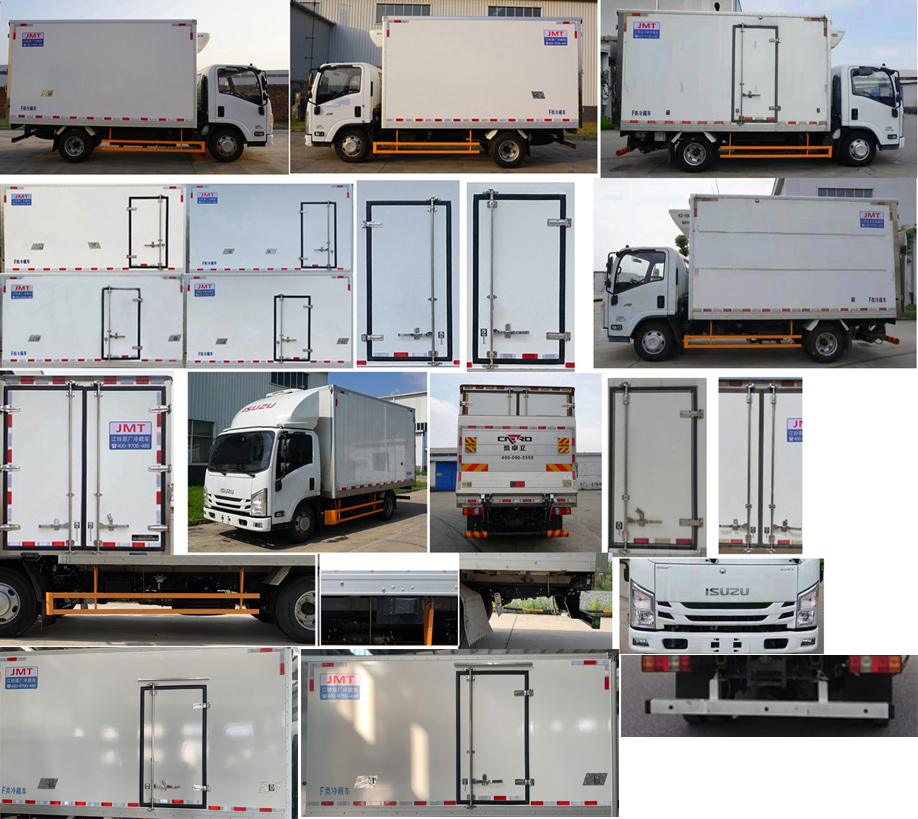 江鈴江特牌JMT5049XLCXG26A冷藏車(chē)公告圖片