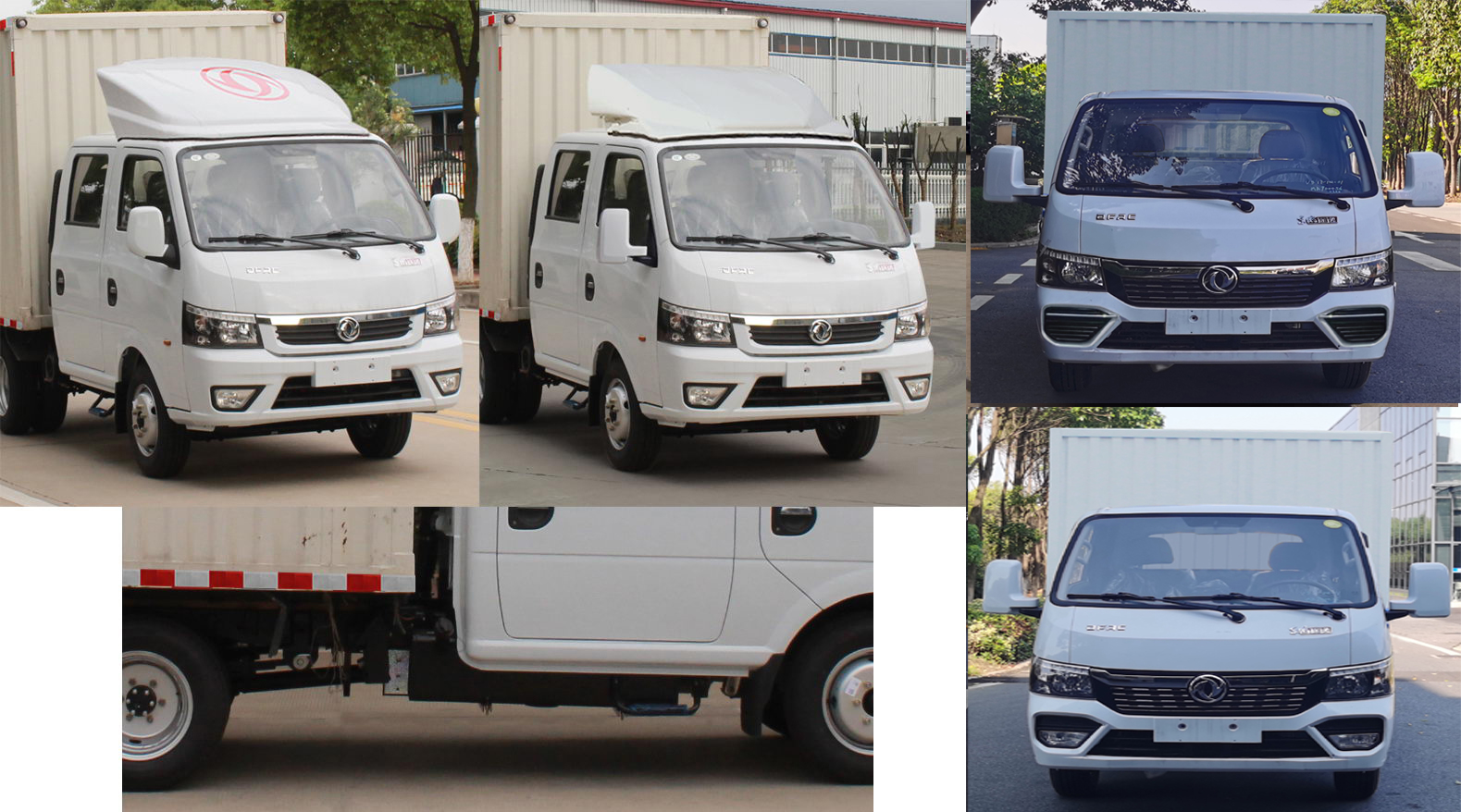 東風(fēng)牌EQ5026XXYD16QCAC廂式運(yùn)輸車公告圖片