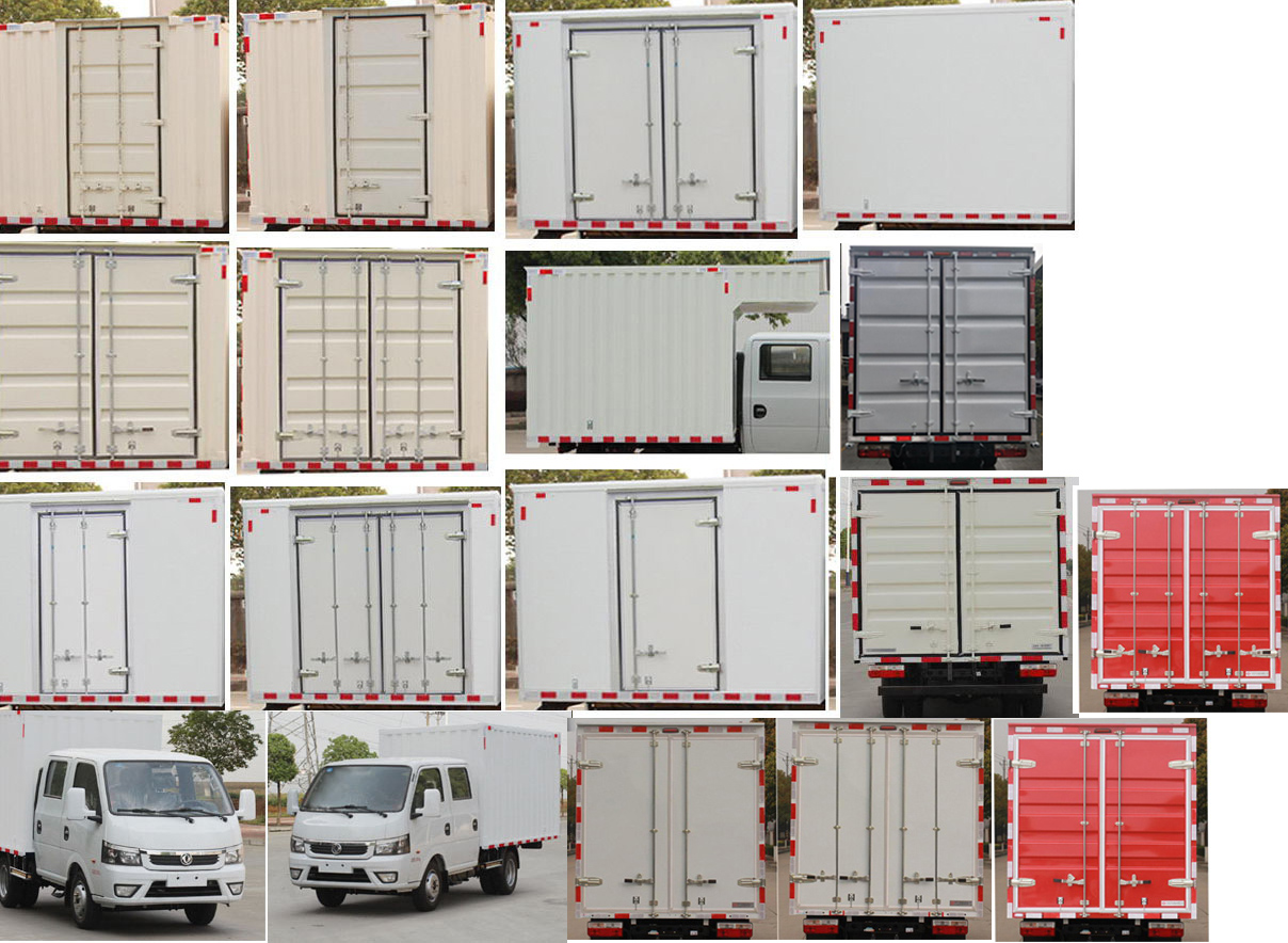 東風(fēng)牌EQ5026XXYD16QCAC廂式運(yùn)輸車公告圖片