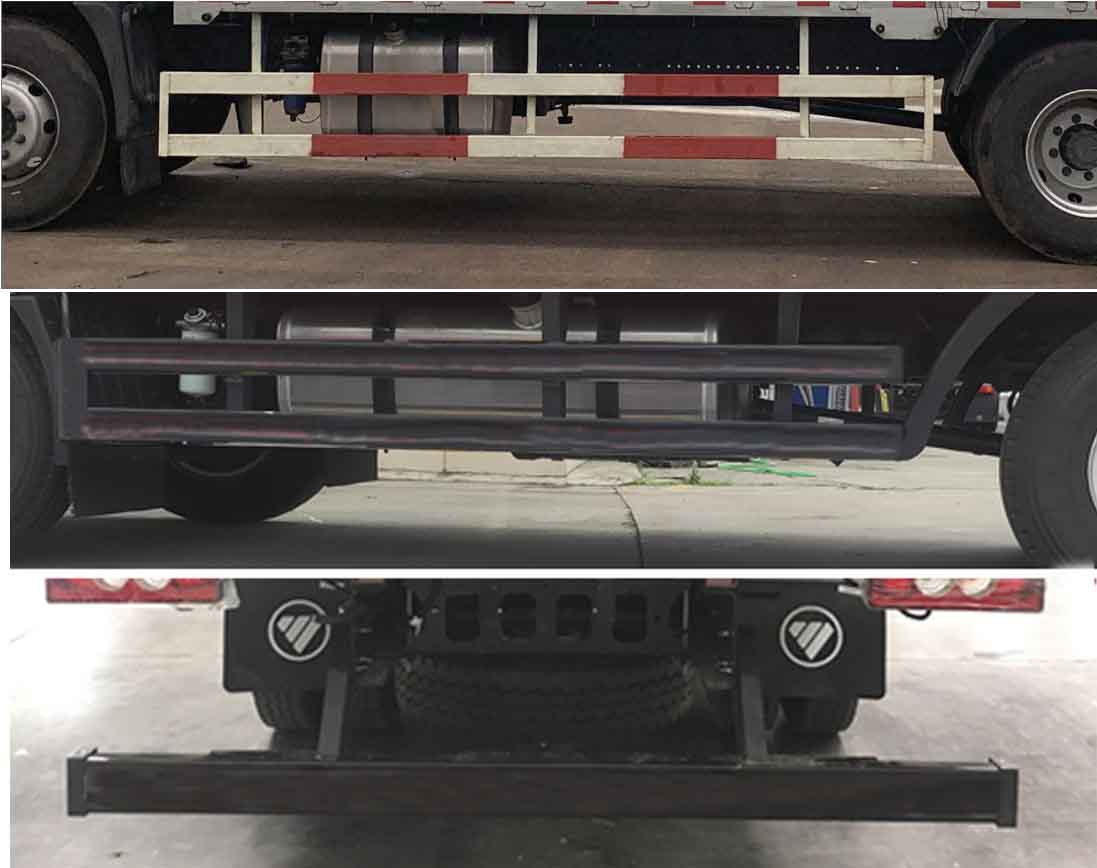 福田牌BJ5186TPBJPHK-AD1平板運輸車公告圖片