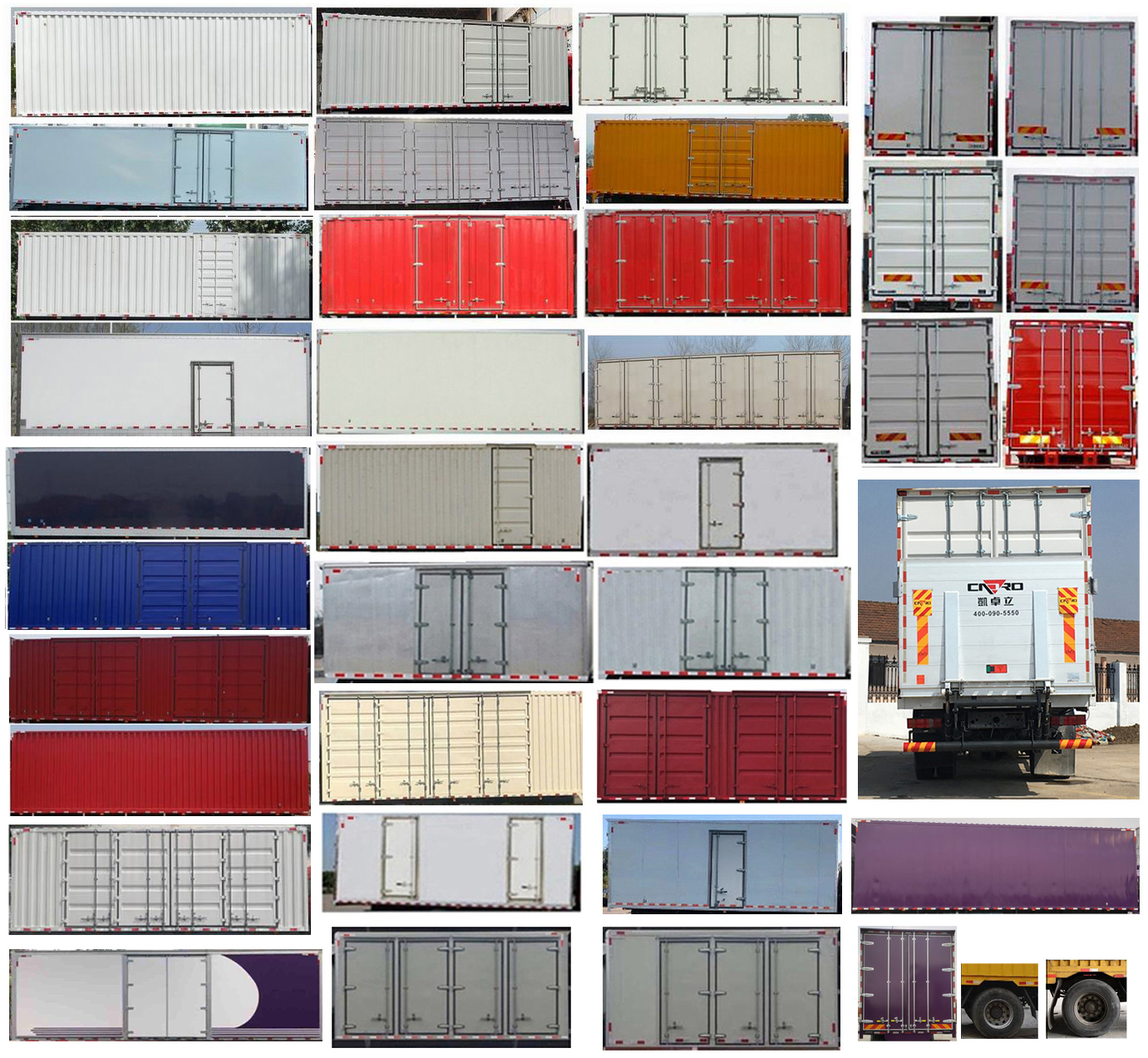 汕德卡牌ZZ5186XXYN561GF1廂式運(yùn)輸車(chē)公告圖片