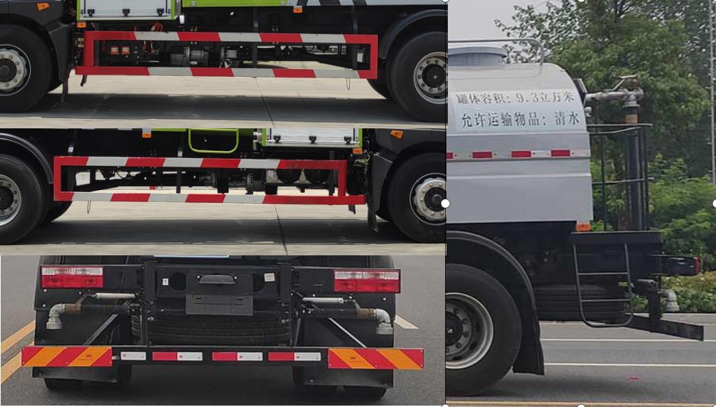 程力牌CL5181GSSBEV純電動(dòng)灑水車公告圖片