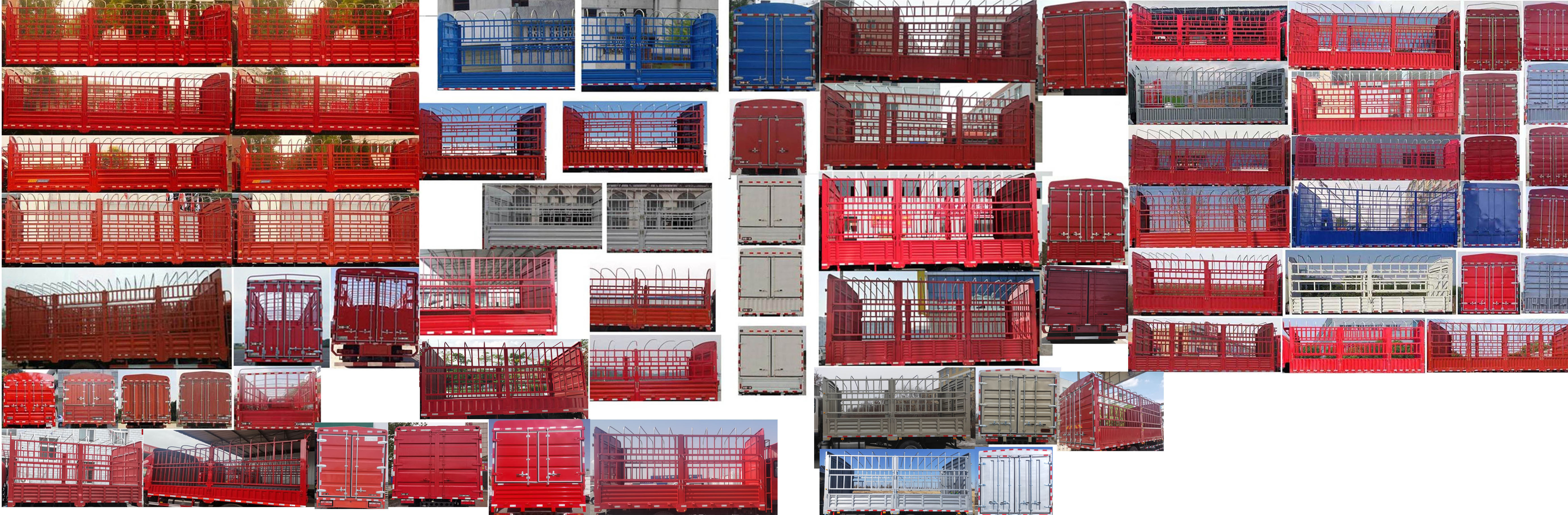 解放牌CA5110CCYP40K46L4E6A84倉(cāng)柵式運(yùn)輸車(chē)公告圖片