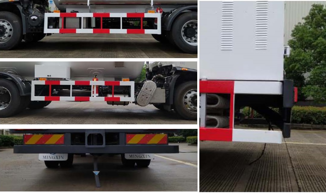 明欣牌NMX5181GDYG低溫液體運輸車公告圖片