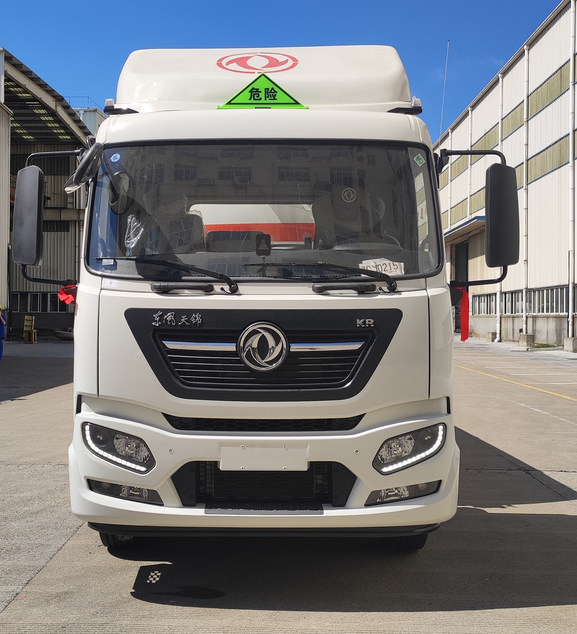 明欣牌NMX5181GDYG低溫液體運輸車公告圖片