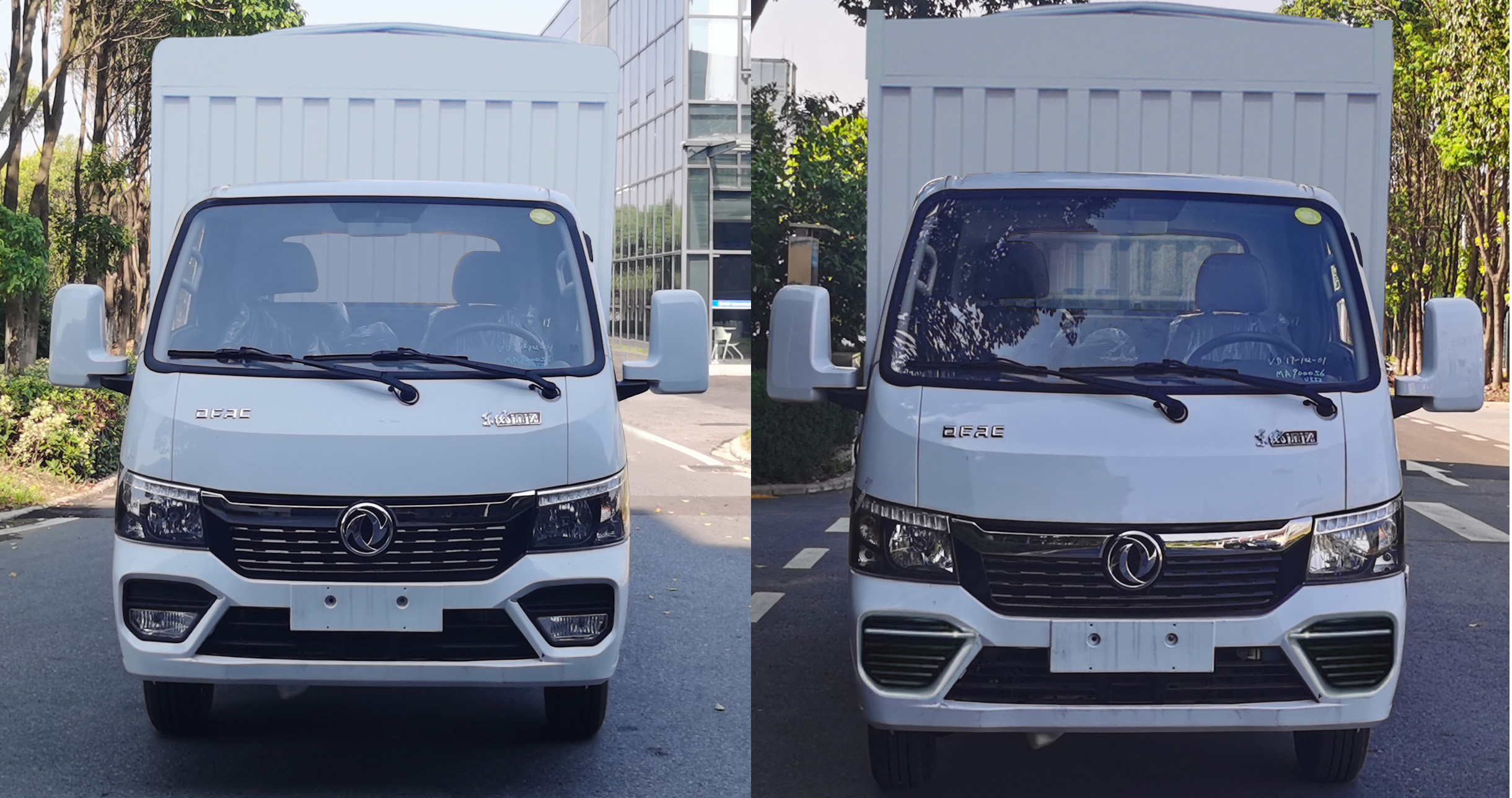 东风牌EQ5030CCYD16QBAC仓栅式运输车公告图片