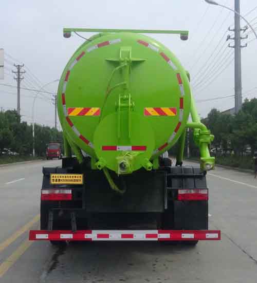 華通牌HCQ5183GXWEQ6吸污車公告圖片