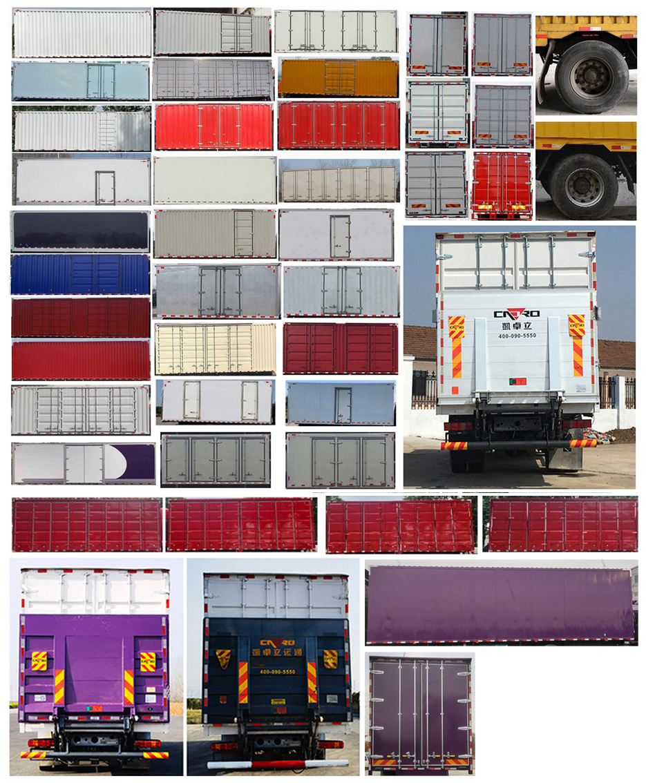 汕德卡牌ZZ5186XXYK501GF1廂式運(yùn)輸車公告圖片