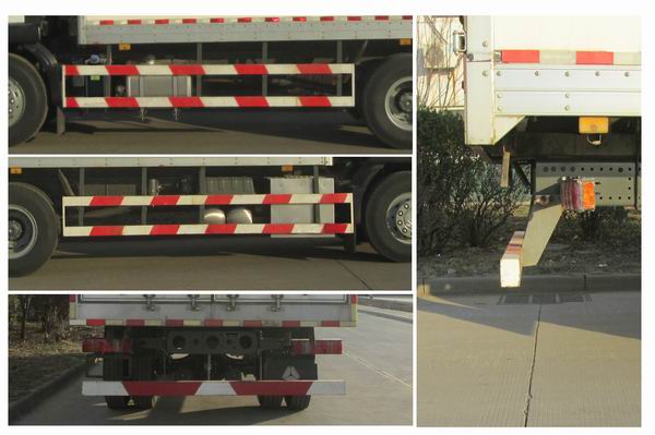 汕德卡牌ZZ5186XXYK501GF1廂式運(yùn)輸車公告圖片