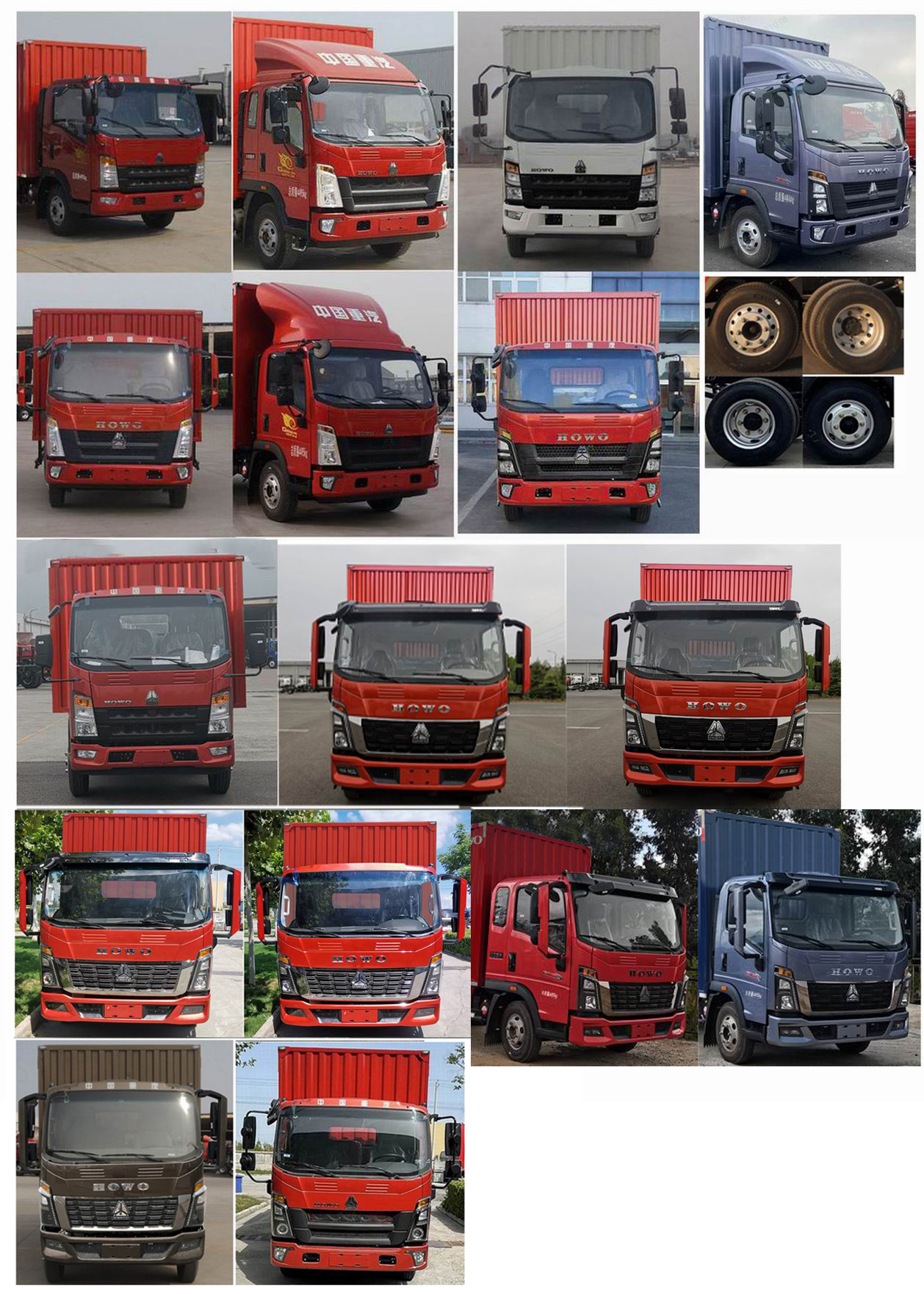 豪沃牌ZZ5077XXYF3315F174廂式運(yùn)輸車公告圖片