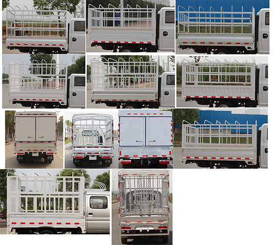 東風(fēng)牌EQ5037CCYD16QCAC倉柵式運(yùn)輸車公告圖片