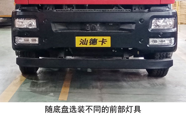 龍吸水牌FLG5150TPS72Z大流量排水搶險(xiǎn)車公告圖片