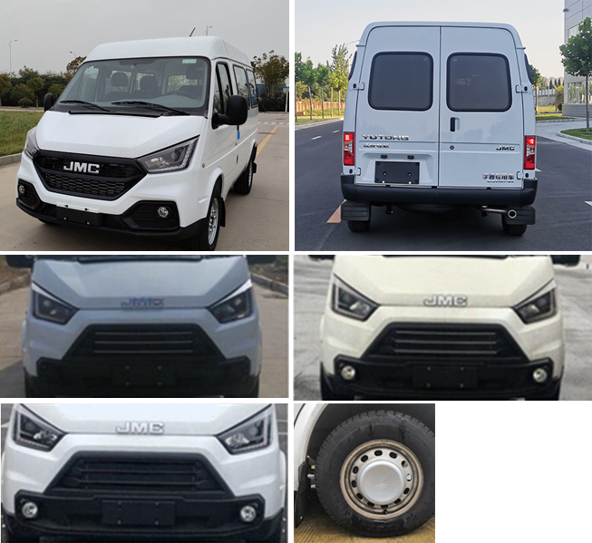 宇通牌ZK5042XYB5運兵車公告圖片