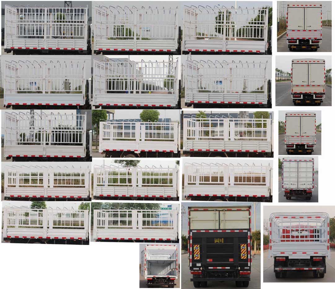 東風(fēng)牌EQ5040CCYD3CDFAC倉柵式運(yùn)輸車公告圖片