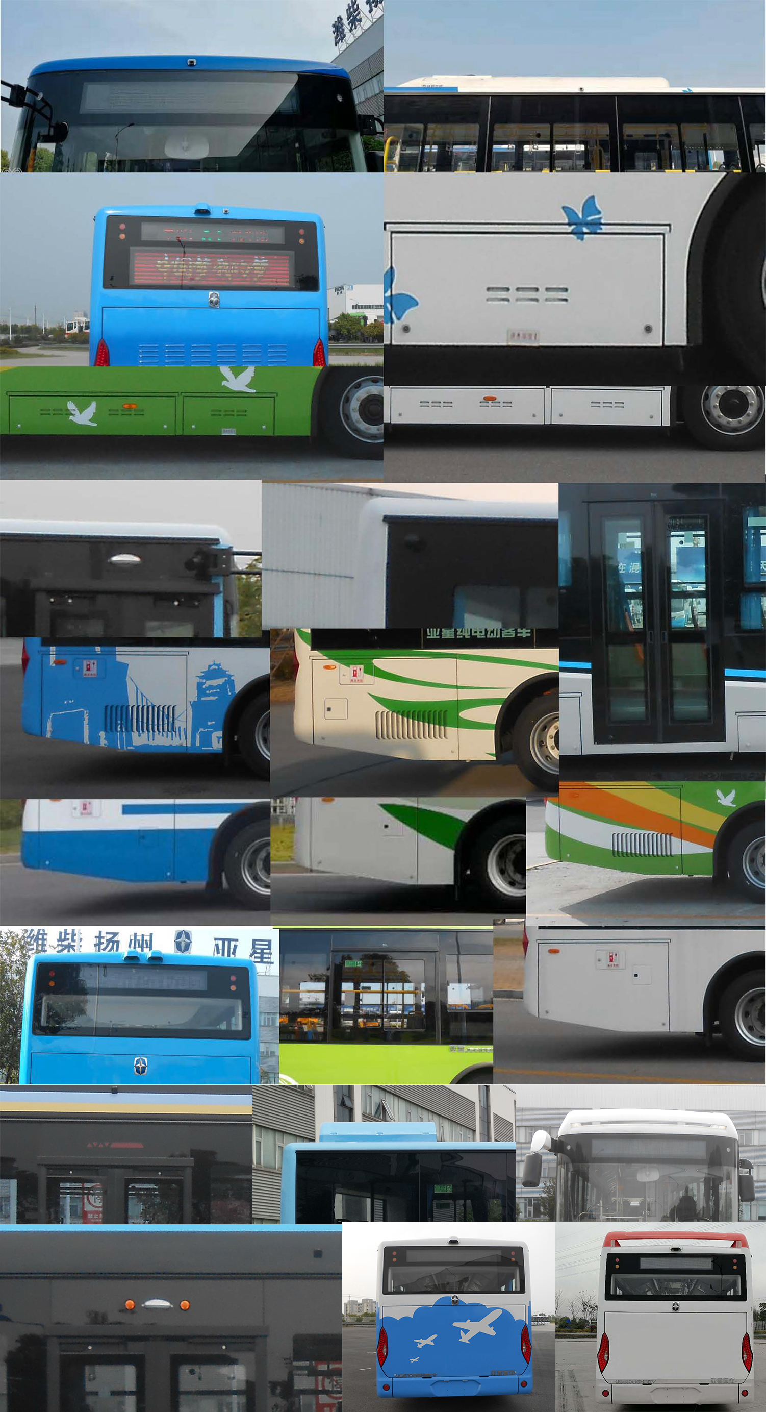 亚星牌JS6108GHBEV33纯电动城市客车公告图片