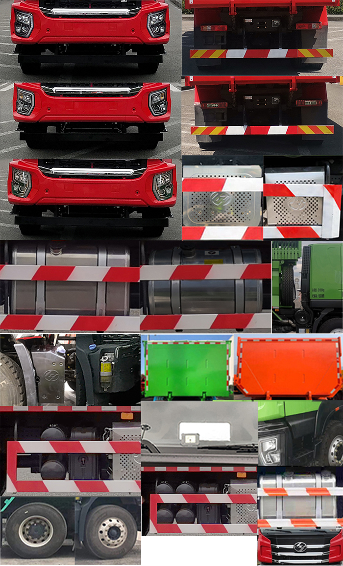 紅巖牌CQ5317ZLJSD10336自卸式垃圾車(chē)公告圖片