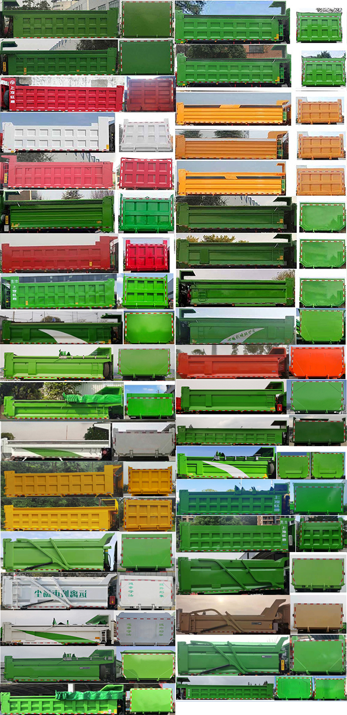 紅巖牌CQ5317ZLJSD10336自卸式垃圾車(chē)公告圖片