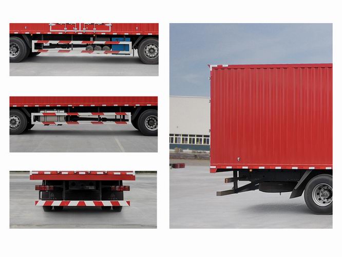 豪沃牌ZZ5257XXYN56CJF1廂式運輸車公告圖片