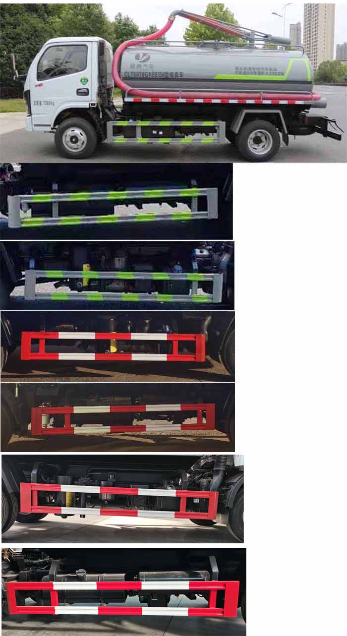 縱昂牌CLT5070GXEEQ6吸糞車公告圖片
