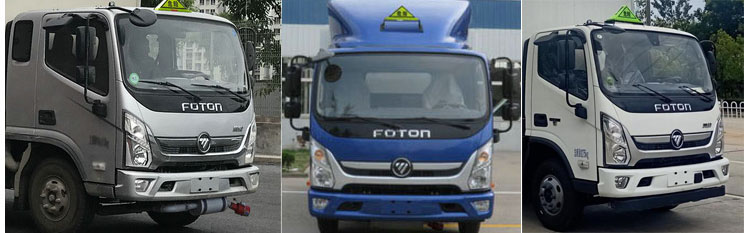 楚勝牌CSC5088XQYB6爆破器材運(yùn)輸車(chē)公告圖片