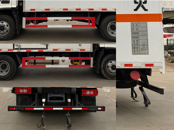 楚勝牌CSC5088XQYB6爆破器材運(yùn)輸車(chē)公告圖片