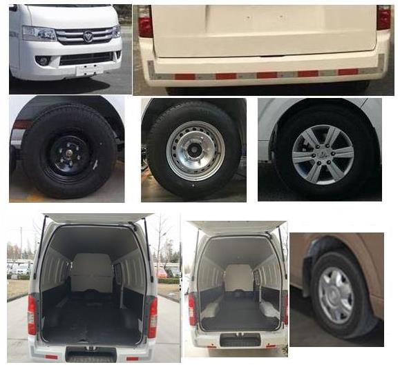 福田牌BJ5049XXY-K1廂式運(yùn)輸車公告圖片