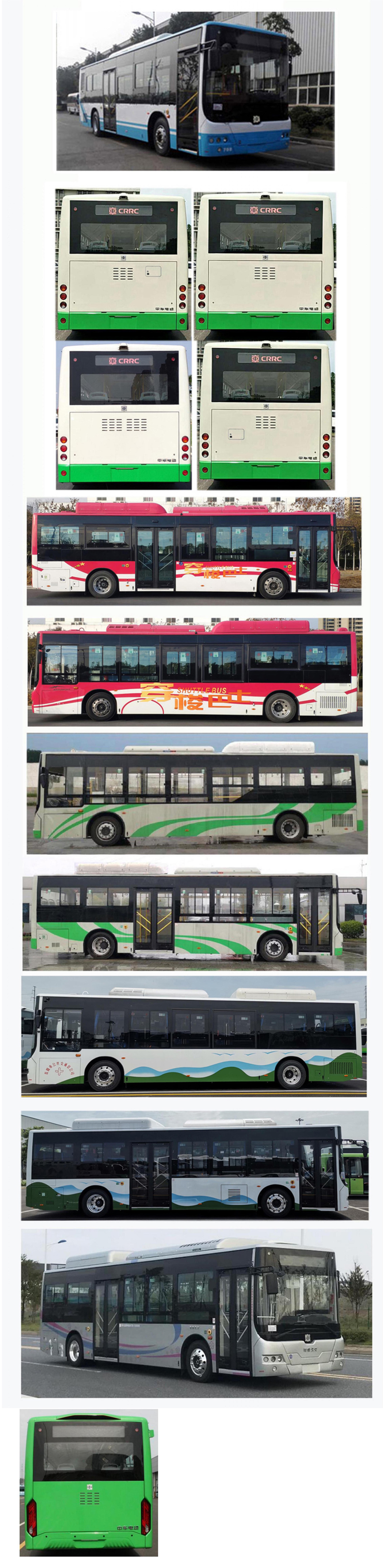 中国中车牌TEG6105BEV25纯电动低地板城市客车公告图片