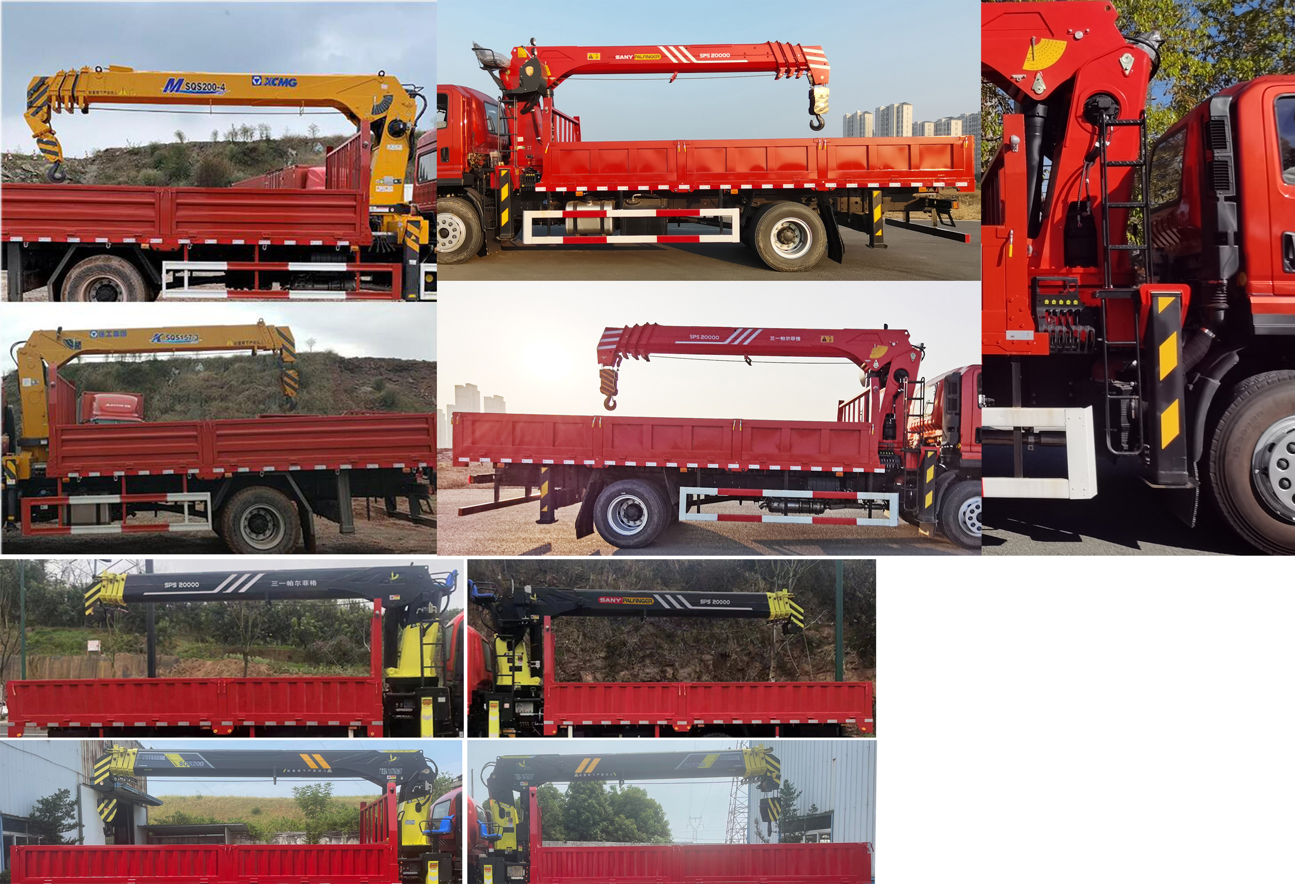 大運牌DYQ5183JSQD6AC隨車起重運輸車公告圖片